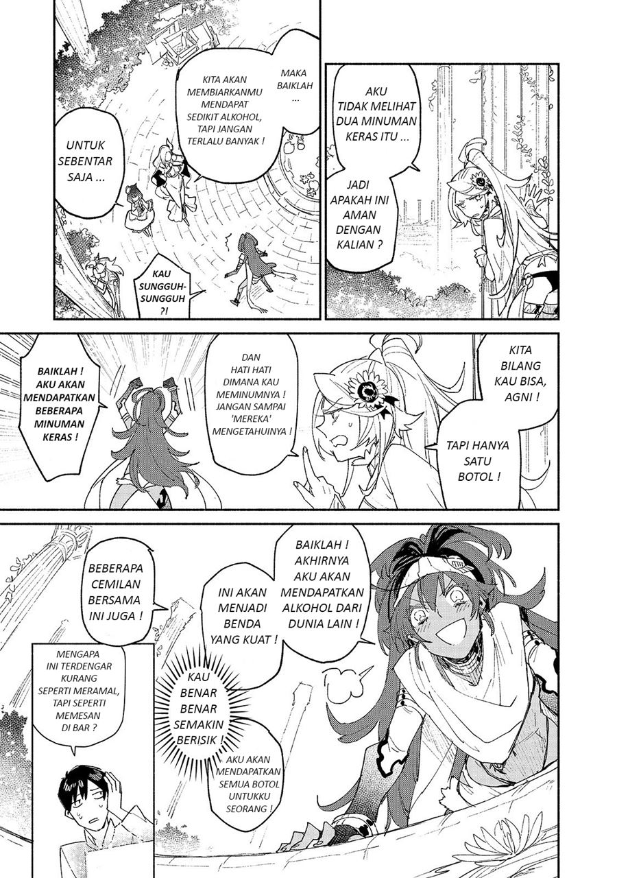 Tondemo Skill de Isekai Hourou Meshi Bab 37 halaman 18