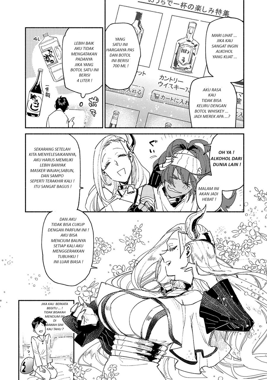 Tondemo Skill de Isekai Hourou Meshi Bab 37 halaman 19
