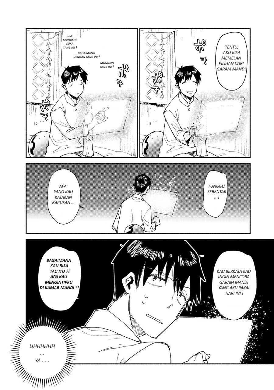 Tondemo Skill de Isekai Hourou Meshi Bab 37 halaman 21