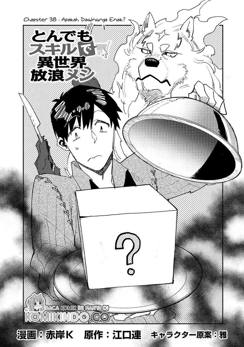 Tondemo Skill de Isekai Hourou Meshi chapter 38 halaman 3