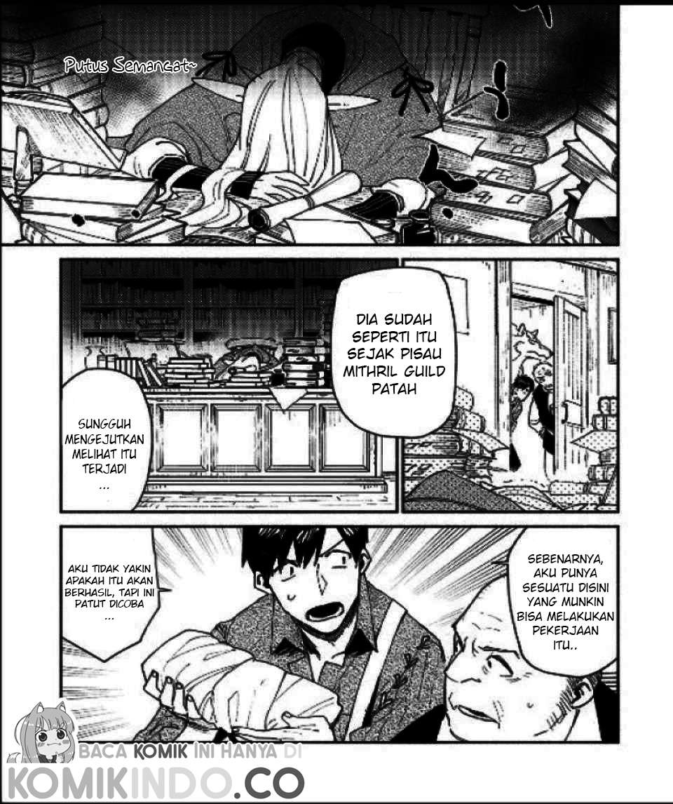 Tondemo Skill de Isekai Hourou Meshi chapter 42 halaman 2