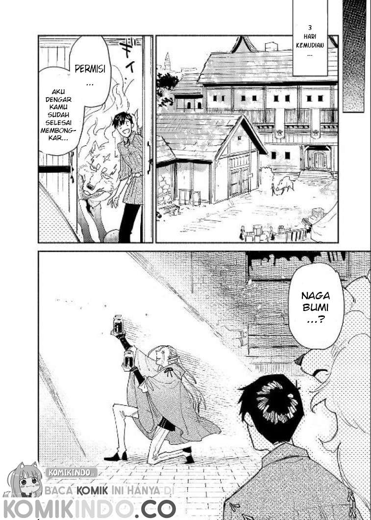 Tondemo Skill de Isekai Hourou Meshi chapter 42 halaman 11
