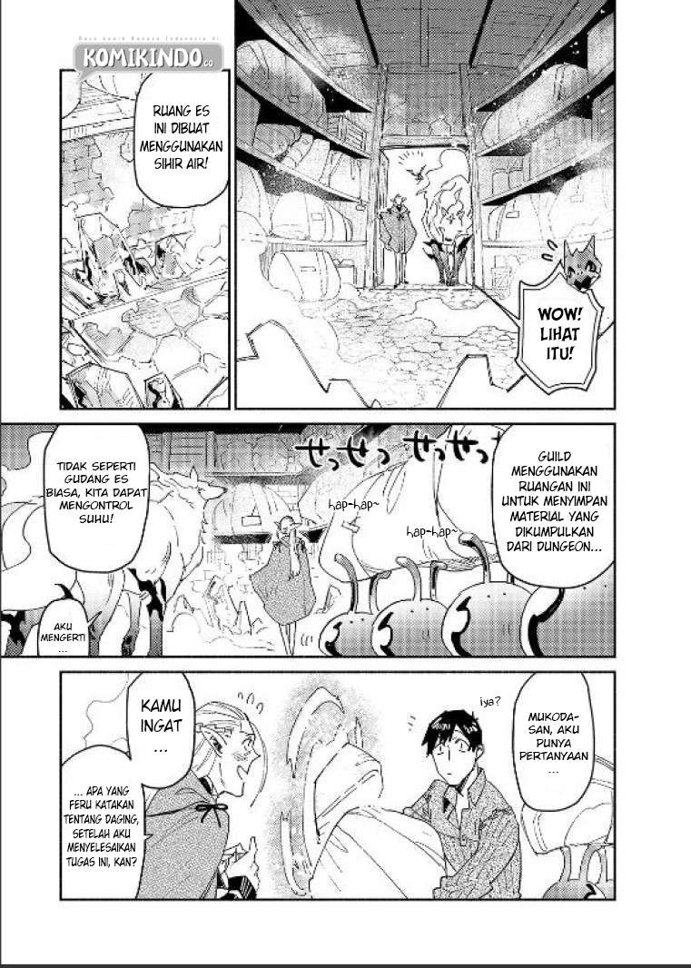 Tondemo Skill de Isekai Hourou Meshi chapter 42 halaman 16