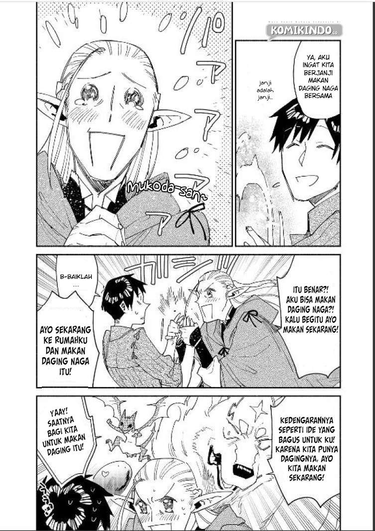 Tondemo Skill de Isekai Hourou Meshi chapter 42 halaman 17