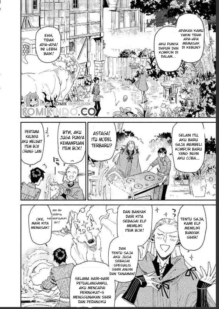 Tondemo Skill de Isekai Hourou Meshi chapter 42 halaman 19