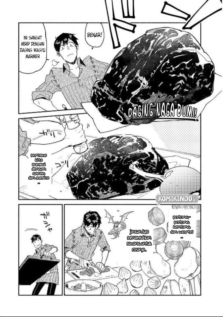 Tondemo Skill de Isekai Hourou Meshi chapter 42 halaman 20