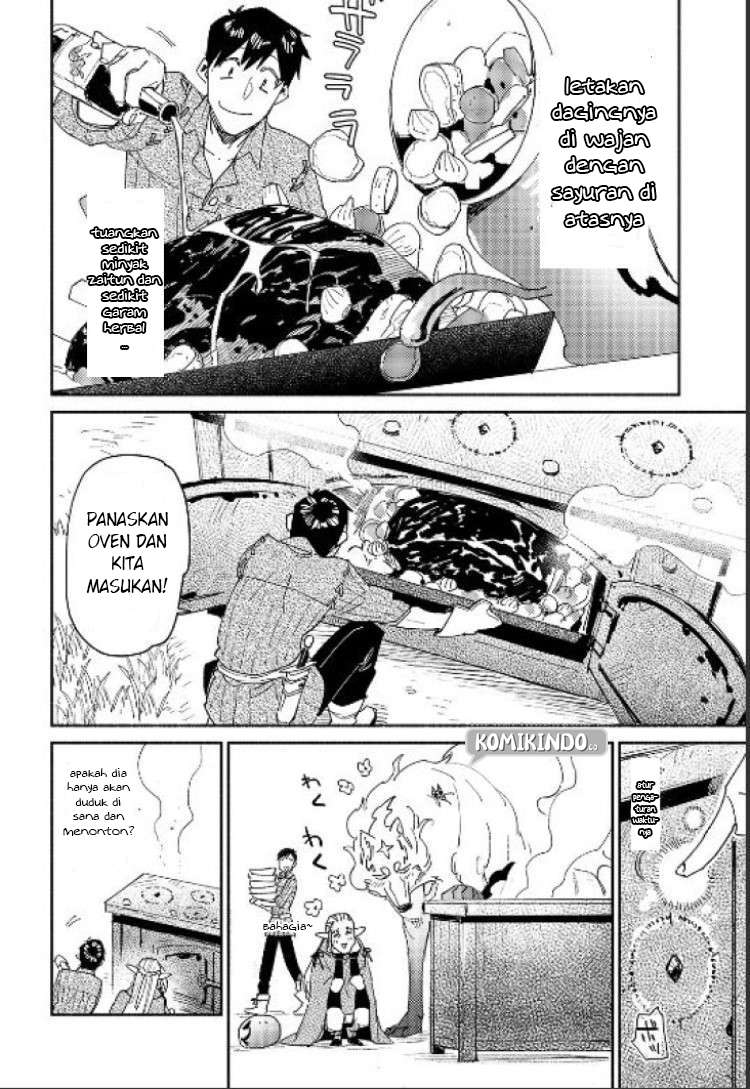 Tondemo Skill de Isekai Hourou Meshi chapter 42 halaman 21