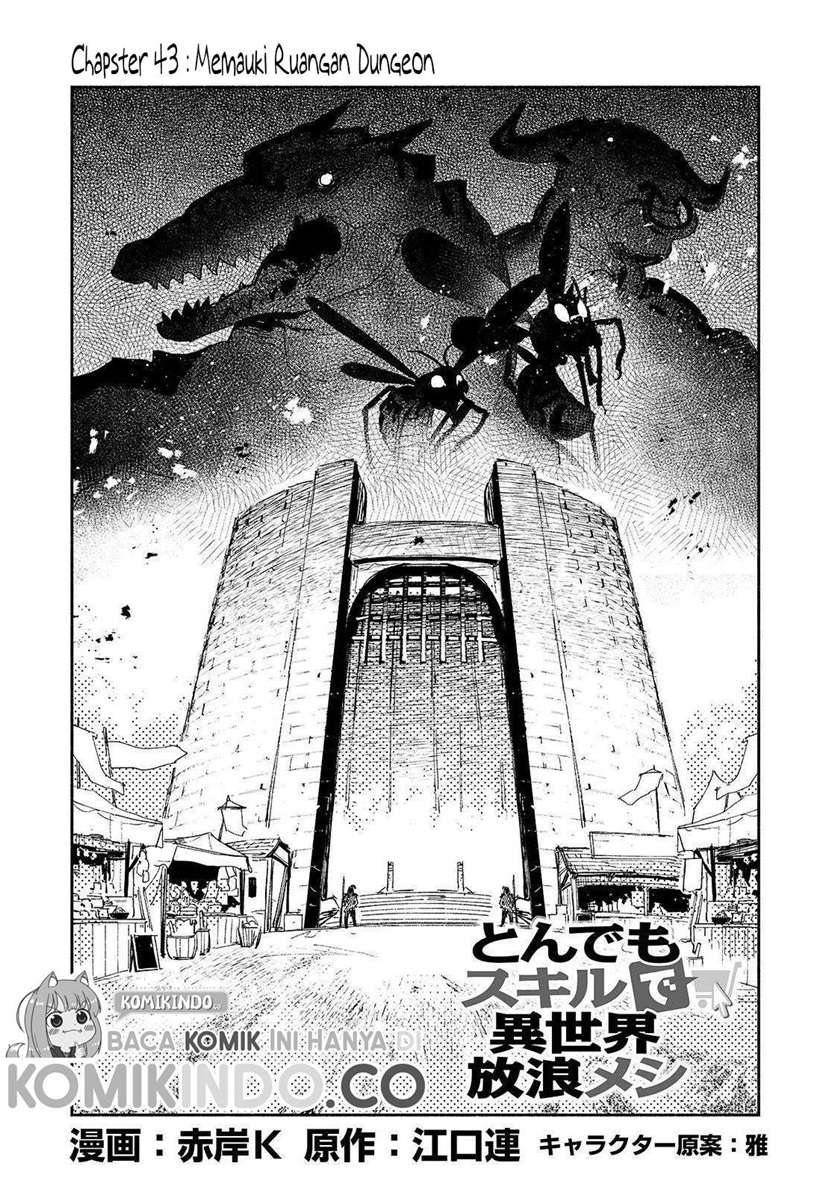 Tondemo Skill de Isekai Hourou Meshi Bab 43 halaman 2