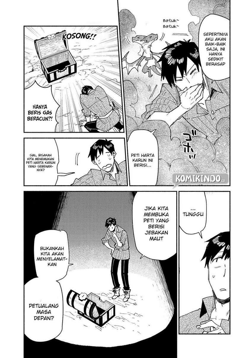 Tondemo Skill de Isekai Hourou Meshi chapter 44 halaman 13
