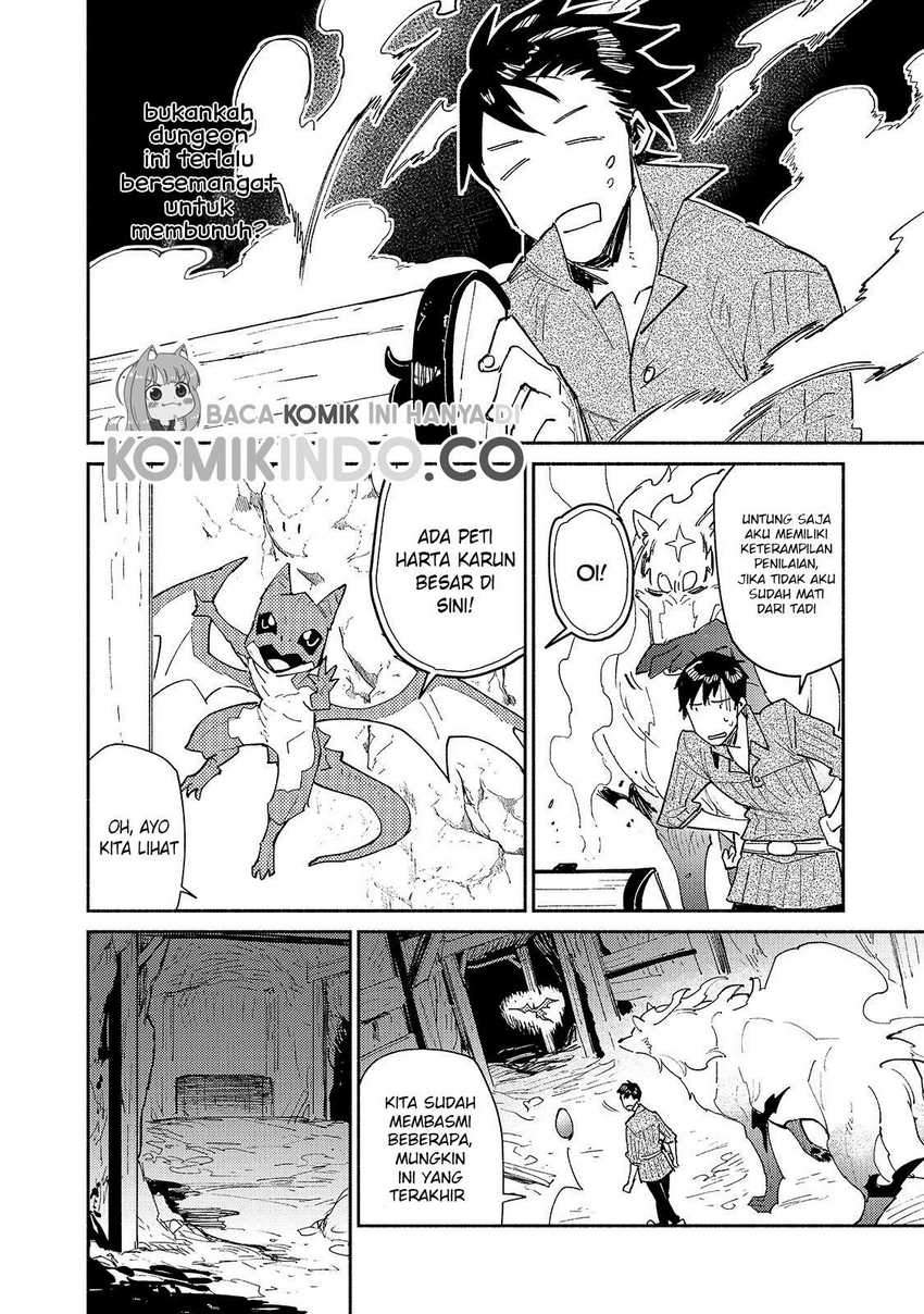 Tondemo Skill de Isekai Hourou Meshi chapter 44 halaman 15