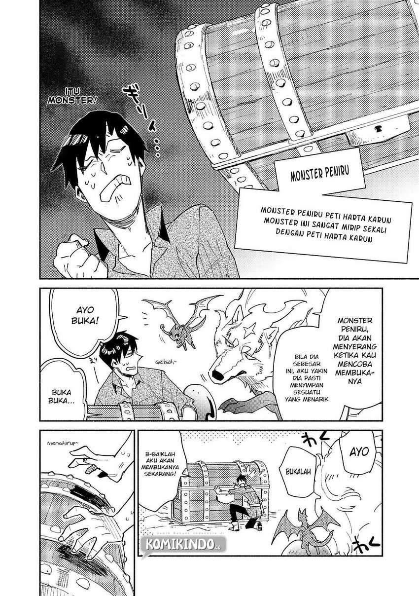 Tondemo Skill de Isekai Hourou Meshi chapter 44 halaman 17