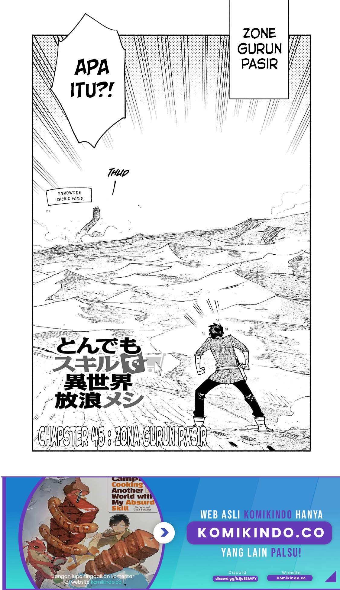 Tondemo Skill de Isekai Hourou Meshi chapter 45 halaman 3