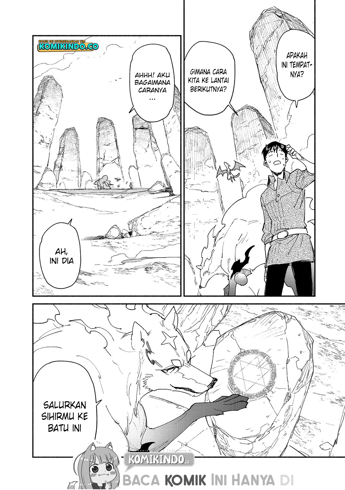 Tondemo Skill de Isekai Hourou Meshi chapter 46 halaman 3
