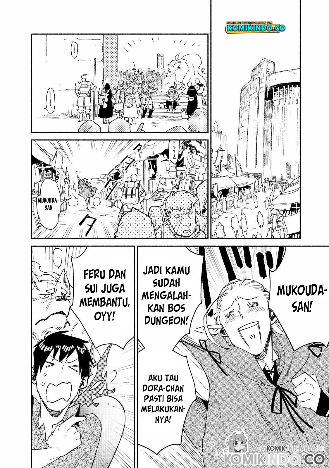 Tondemo Skill de Isekai Hourou Meshi Bab 47 halaman 9