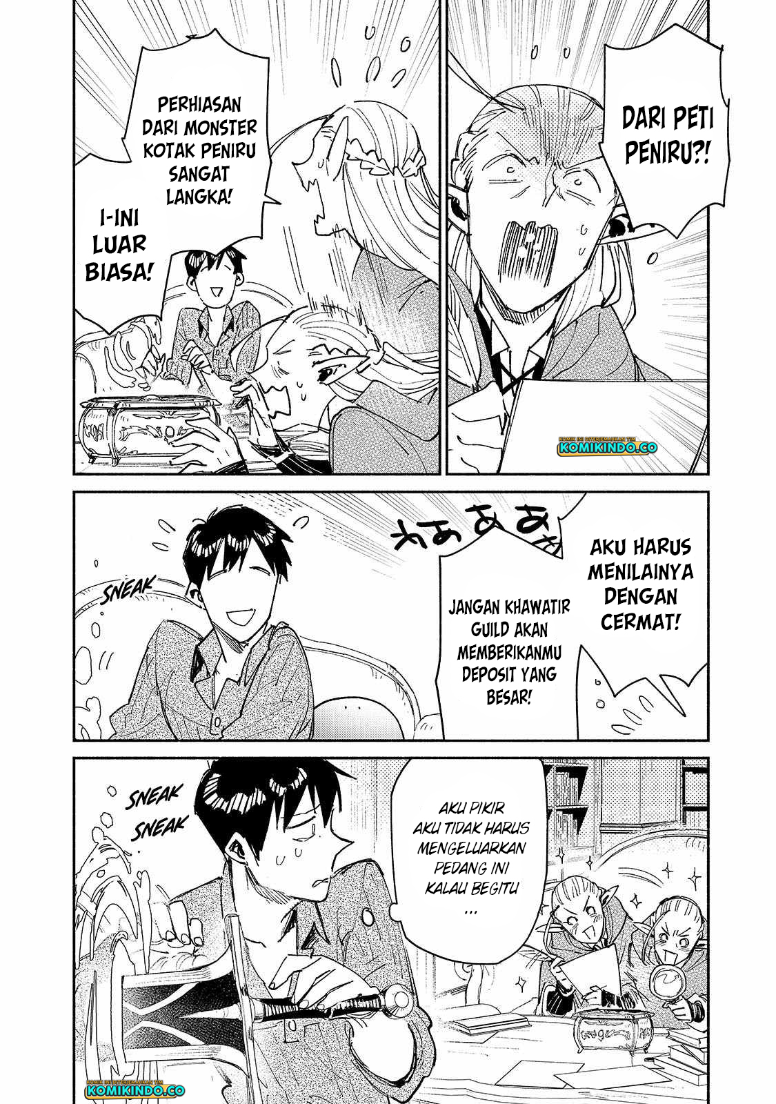 Tondemo Skill de Isekai Hourou Meshi Bab 47 halaman 13