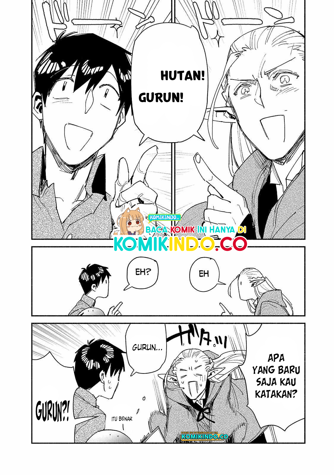 Tondemo Skill de Isekai Hourou Meshi Bab 47 halaman 17