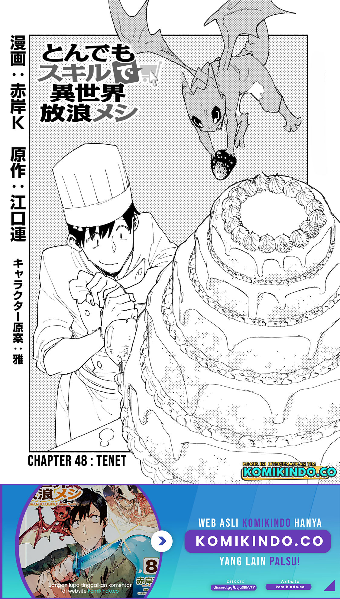Tondemo Skill de Isekai Hourou Meshi Bab 48 halaman 2