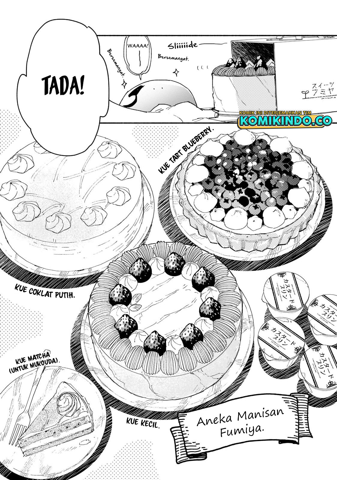 Tondemo Skill de Isekai Hourou Meshi Bab 48 halaman 12