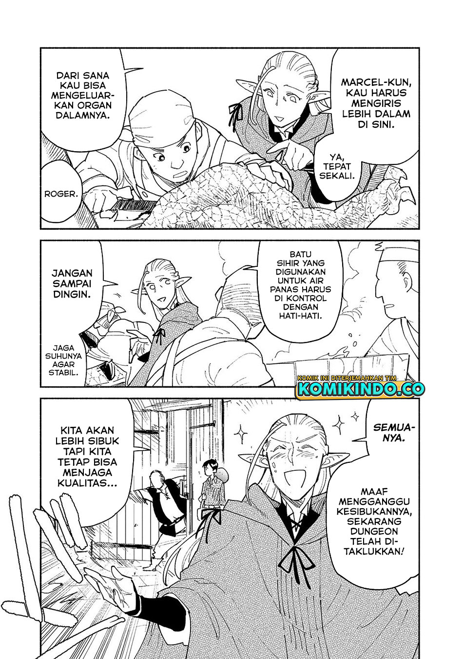 Tondemo Skill de Isekai Hourou Meshi chapter 49.1 halaman 6