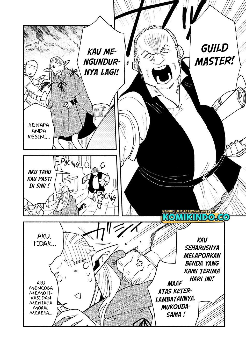 Tondemo Skill de Isekai Hourou Meshi chapter 49.1 halaman 7