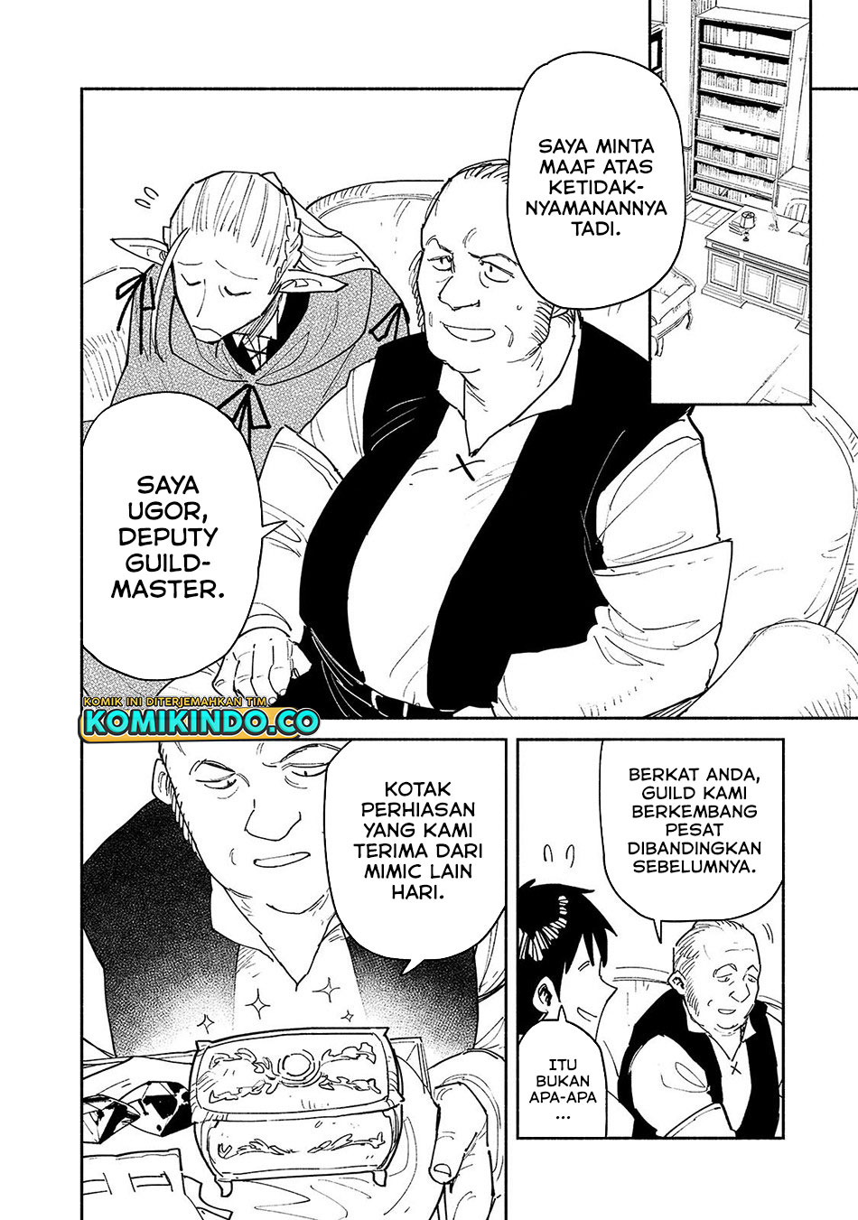 Tondemo Skill de Isekai Hourou Meshi chapter 49.1 halaman 9