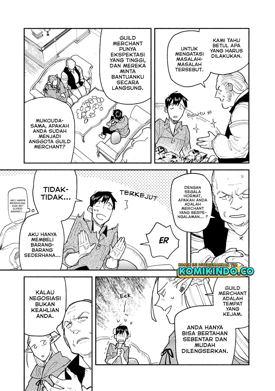 Tondemo Skill de Isekai Hourou Meshi Bab 49.2 halaman 4