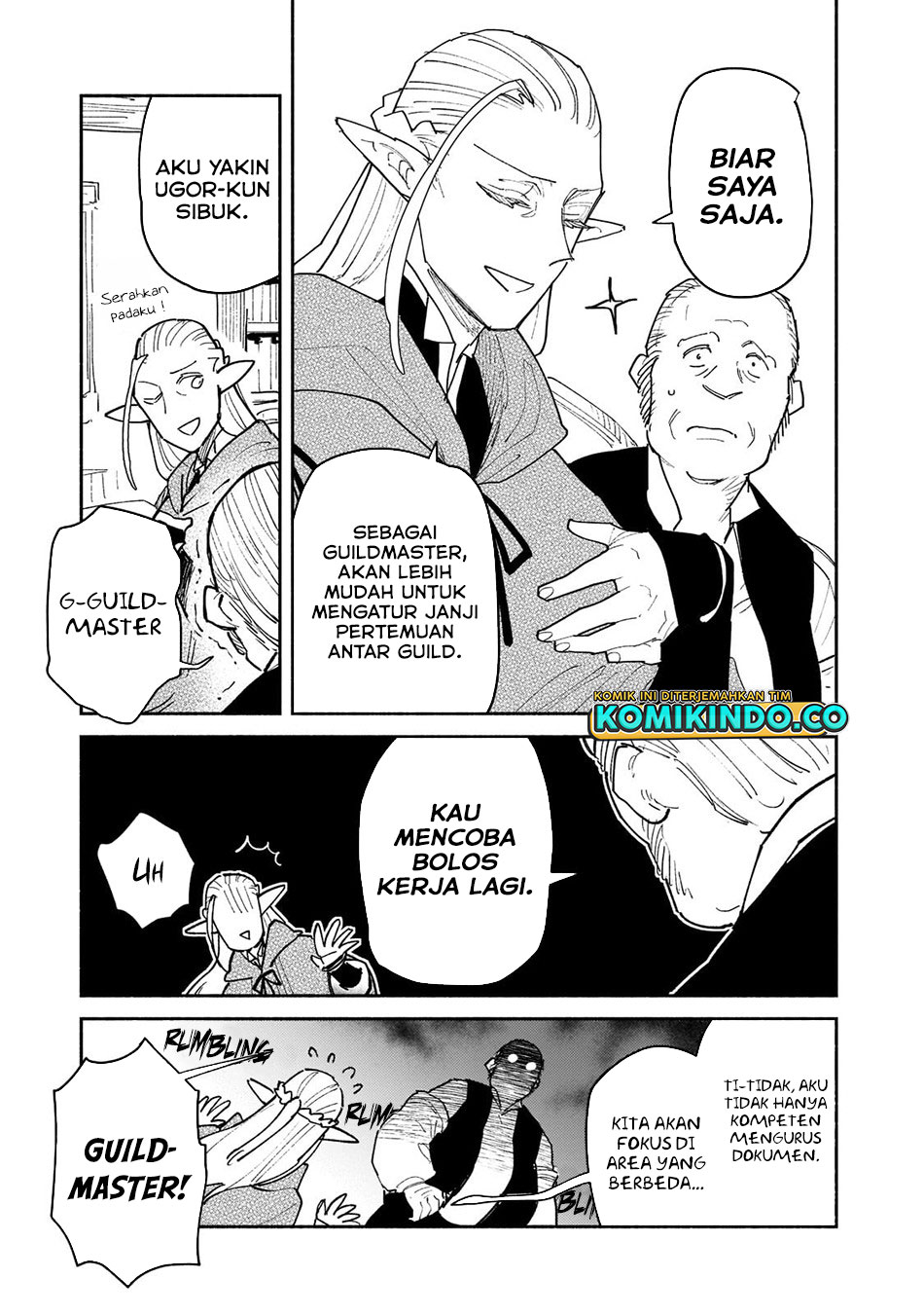 Tondemo Skill de Isekai Hourou Meshi Bab 49.2 halaman 6