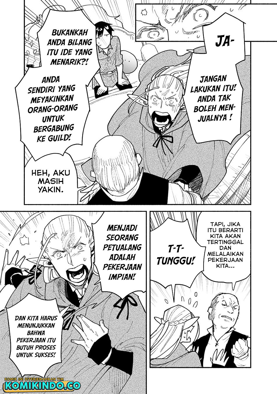 Tondemo Skill de Isekai Hourou Meshi Bab 49.2 halaman 8