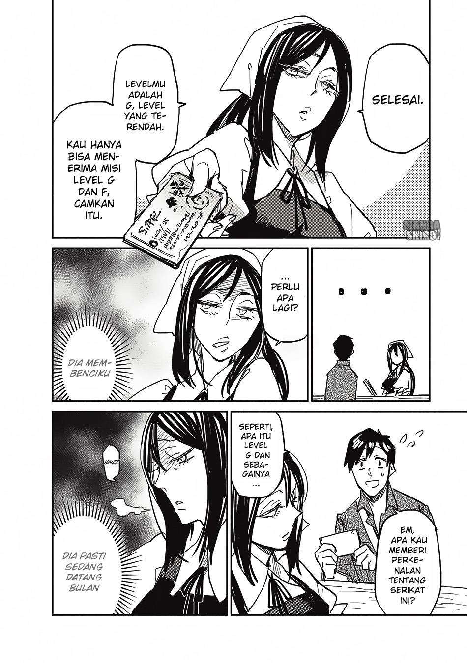Tondemo Skill de Isekai Hourou Meshi Bab 5 halaman 7