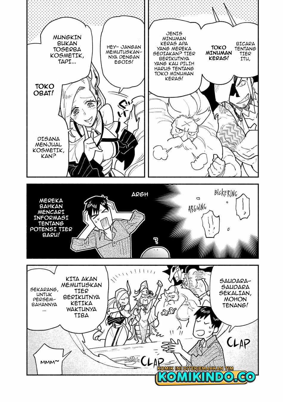 Tondemo Skill de Isekai Hourou Meshi Bab 50 halaman 7