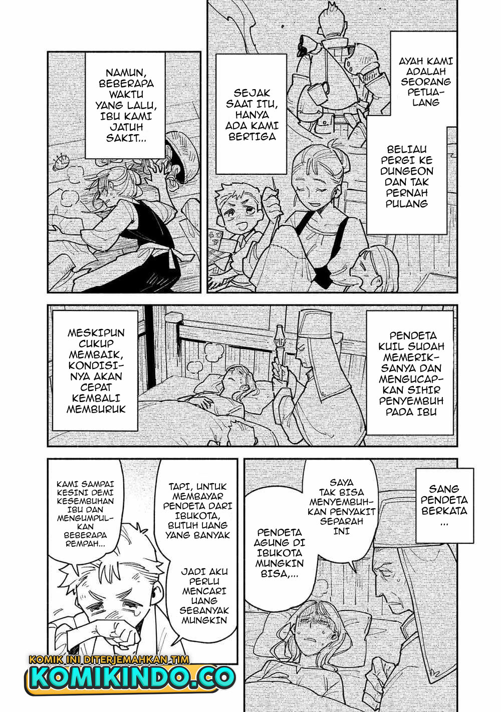Tondemo Skill de Isekai Hourou Meshi chapter 51 halaman 11