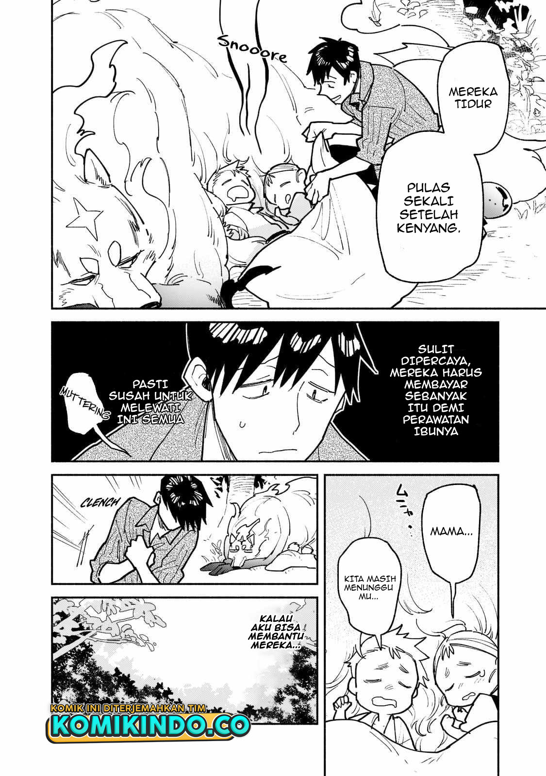 Tondemo Skill de Isekai Hourou Meshi Bab 52.1 halaman 3
