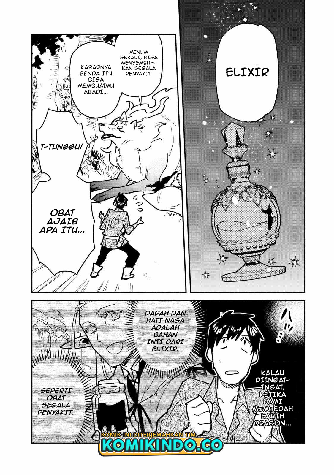 Tondemo Skill de Isekai Hourou Meshi Bab 52.1 halaman 5