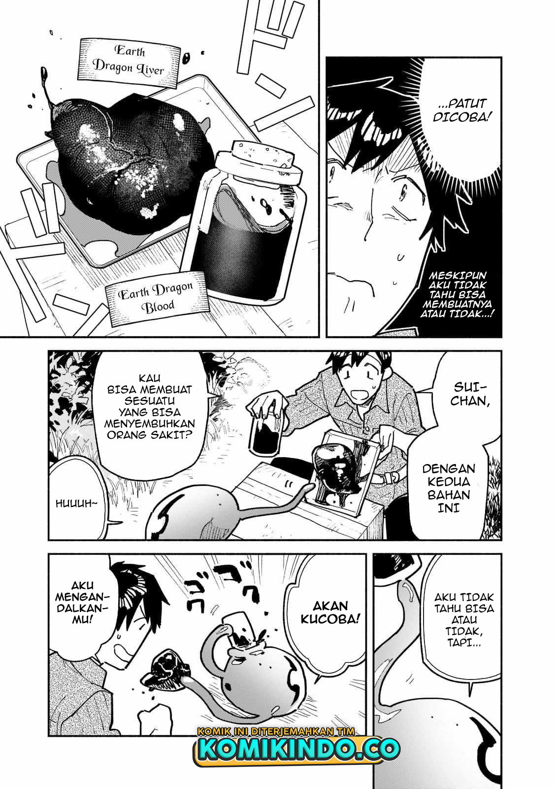 Tondemo Skill de Isekai Hourou Meshi Bab 52.1 halaman 6