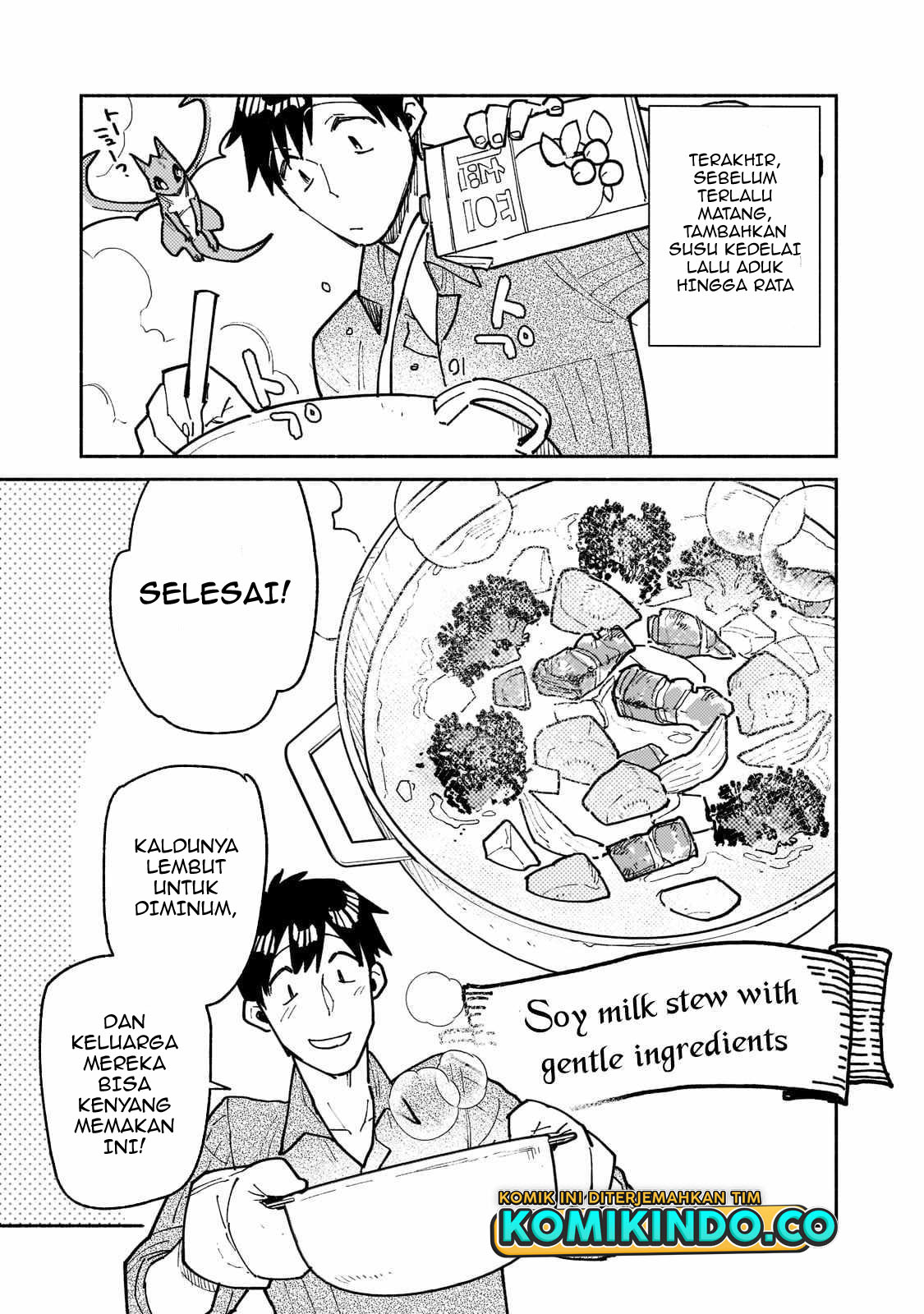 Tondemo Skill de Isekai Hourou Meshi Bab 52.1 halaman 8