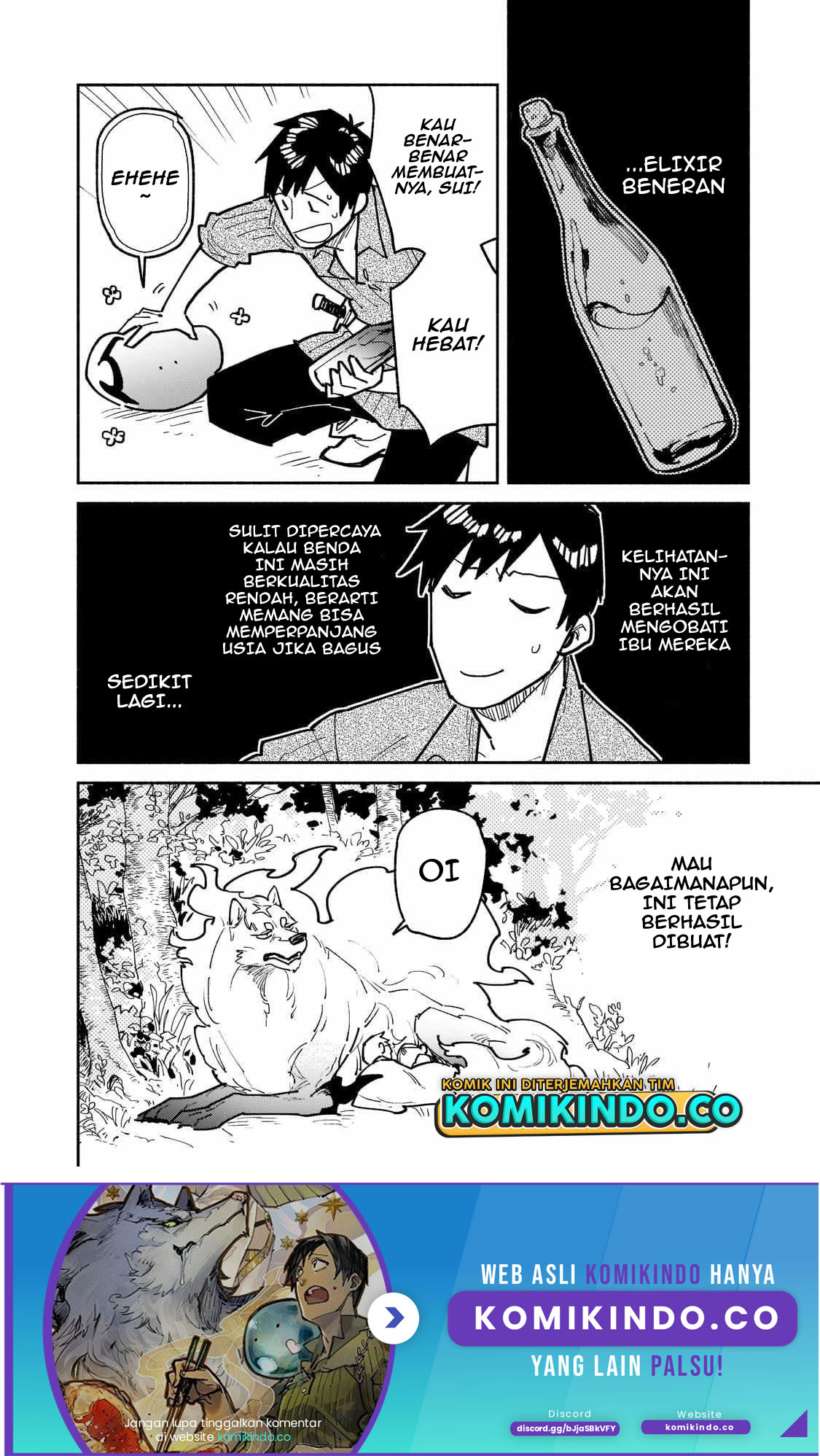 Tondemo Skill de Isekai Hourou Meshi Bab 52.1 halaman 11