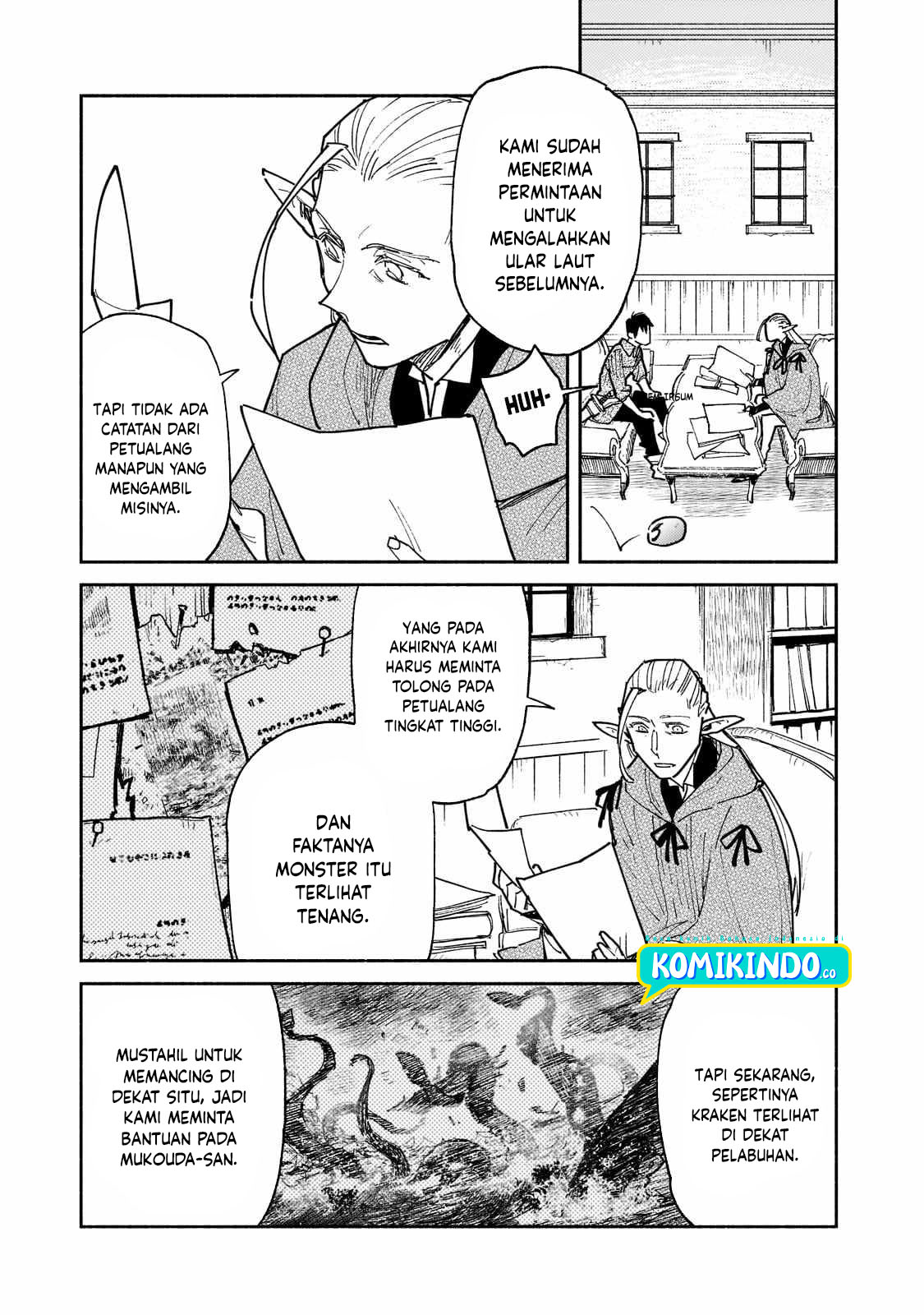 Tondemo Skill de Isekai Hourou Meshi chapter 53.1 halaman 6