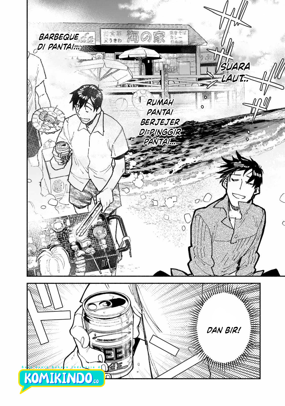 Tondemo Skill de Isekai Hourou Meshi Bab 53.2 halaman 3