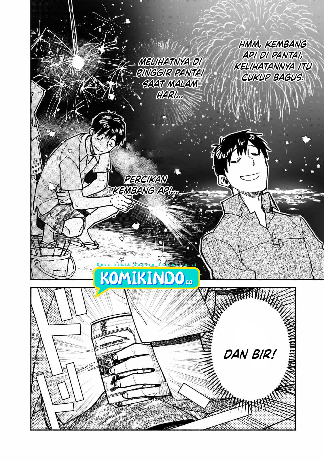 Tondemo Skill de Isekai Hourou Meshi Bab 53.2 halaman 5