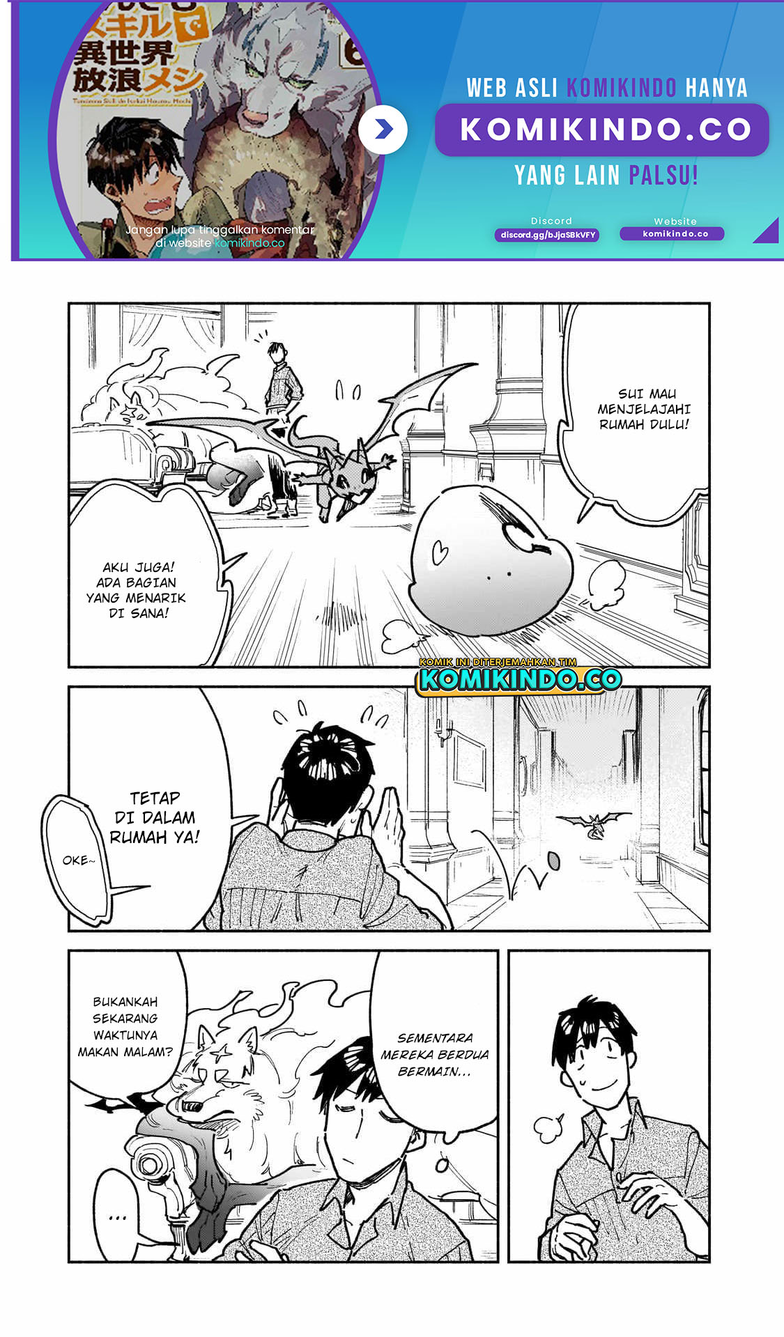 Tondemo Skill de Isekai Hourou Meshi chapter 54.2 halaman 2