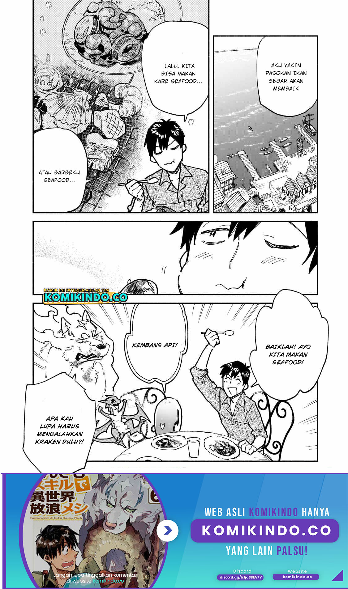 Tondemo Skill de Isekai Hourou Meshi chapter 54.2 halaman 11