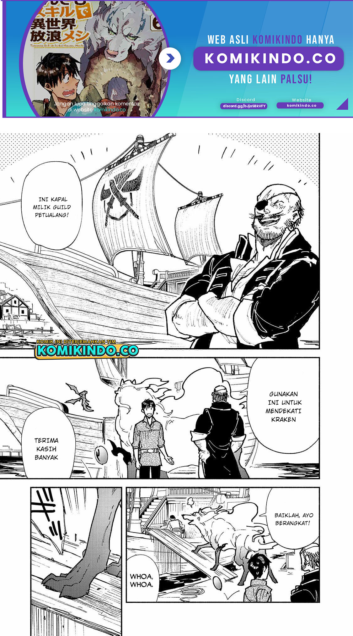 Tondemo Skill de Isekai Hourou Meshi chapter 55.1 halaman 2