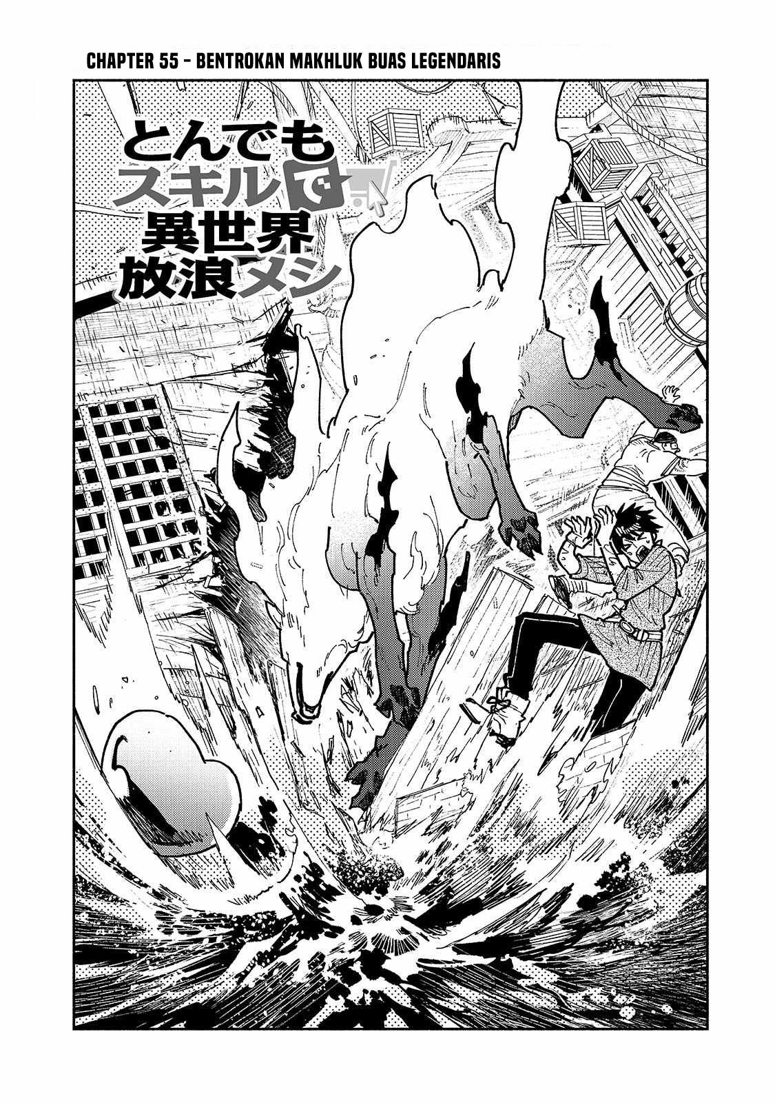 Tondemo Skill de Isekai Hourou Meshi chapter 55.1 halaman 3