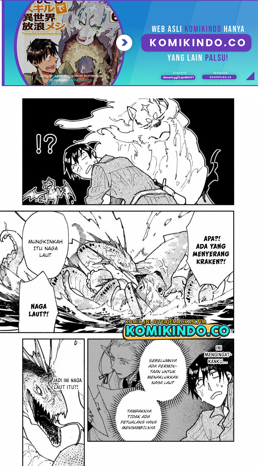 Tondemo Skill de Isekai Hourou Meshi Bab 55.2 halaman 2