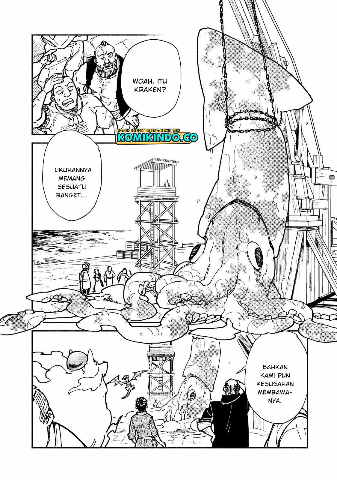 Tondemo Skill de Isekai Hourou Meshi chapter 56.1 halaman 5