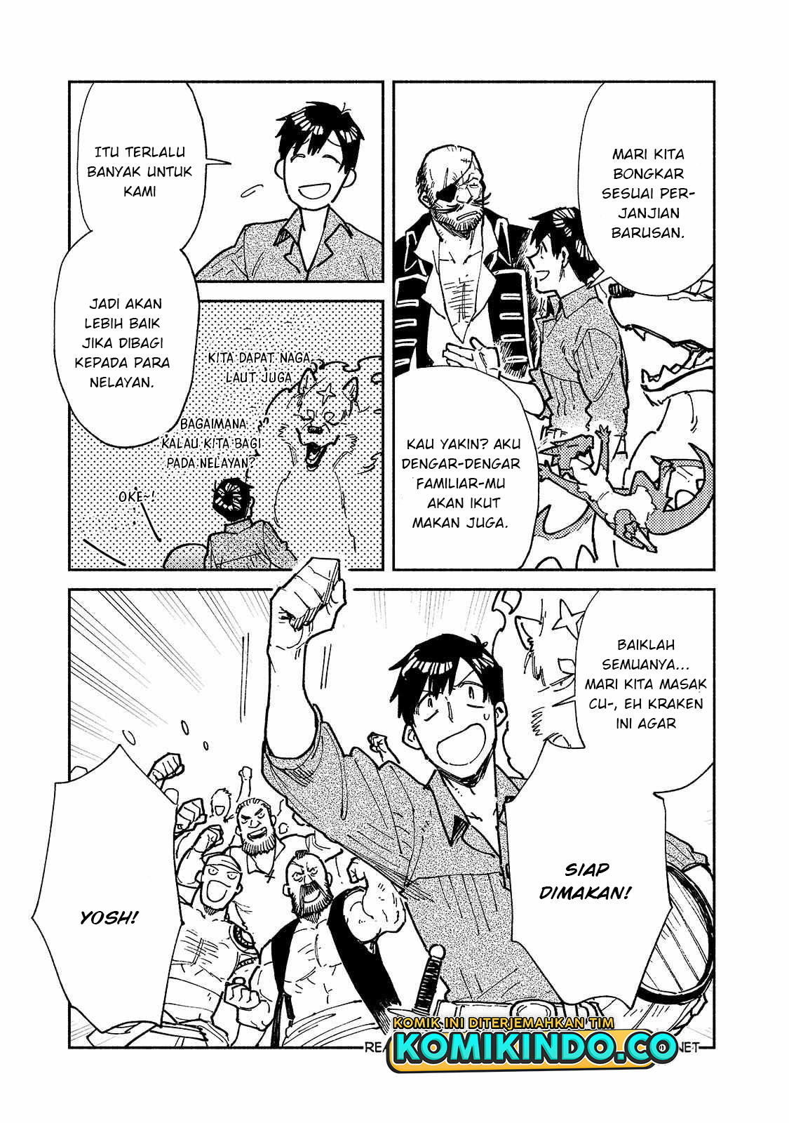 Tondemo Skill de Isekai Hourou Meshi chapter 56.1 halaman 6
