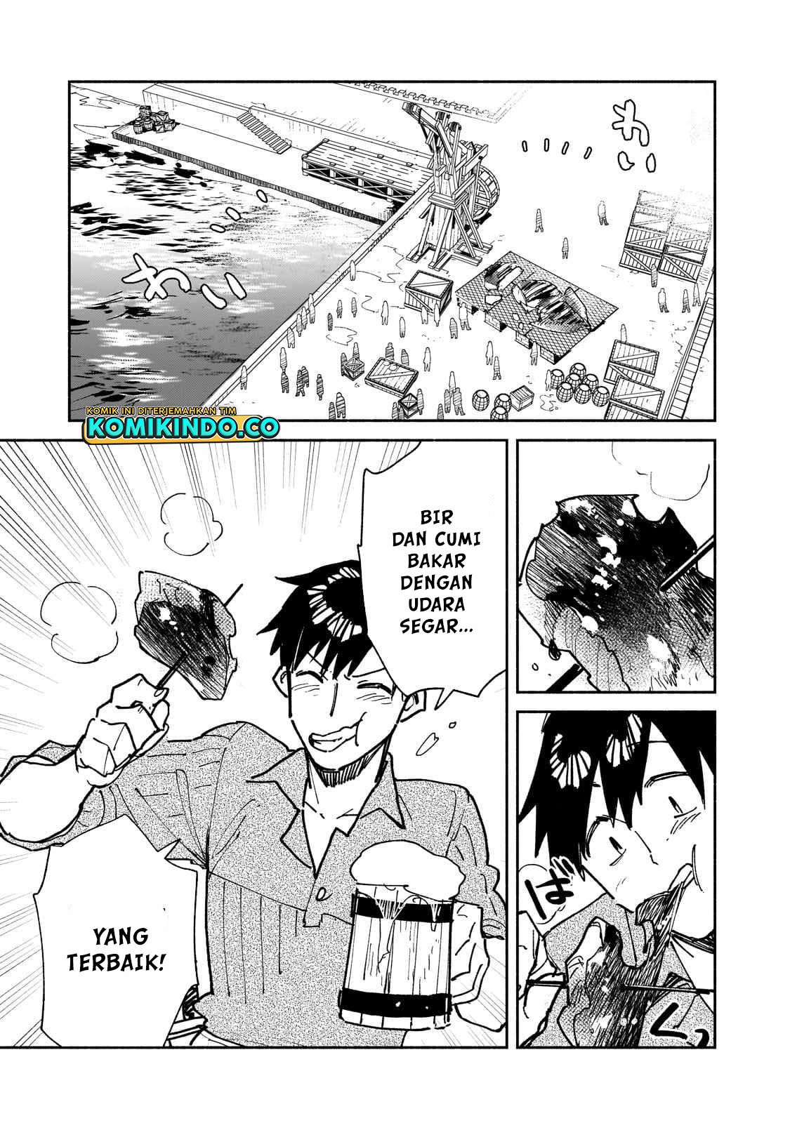 Tondemo Skill de Isekai Hourou Meshi Bab 56.2 halaman 5