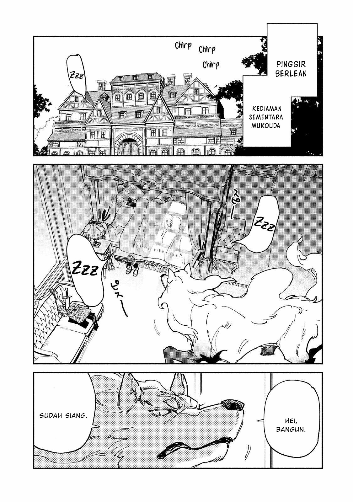 Tondemo Skill de Isekai Hourou Meshi chapter 57.1 halaman 3