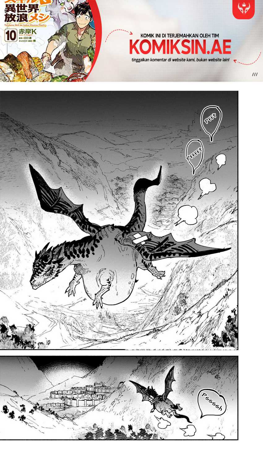 Tondemo Skill de Isekai Hourou Meshi chapter 61.1 halaman 2