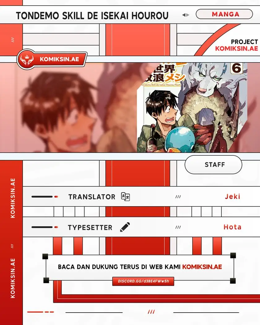 Tondemo Skill de Isekai Hourou Meshi Bab 62.2 halaman 1